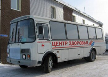 Рязанская медицина пополнится мобильным «Центром здоровья» Рязанская медицина пополнится мобильным «Центром здоровья»