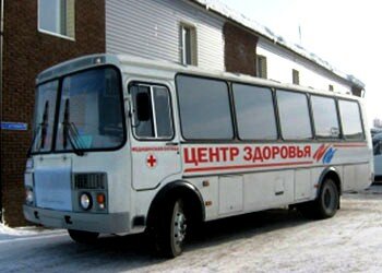 Рязанский мобильный «Центр здоровья для детей» совершил дебютный выезд в Солотчу Рязанский мобильный «Центр здоровья для детей» совершил дебютный выезд в Солотчу